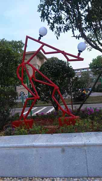 甯鄉(xiāng)玉譚小(xiǎo)學運動雕塑