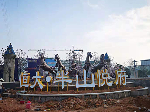 阿波羅太陽神戰馬