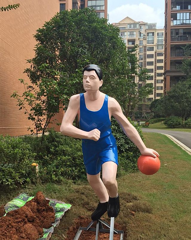 201608151728894 201608151728894