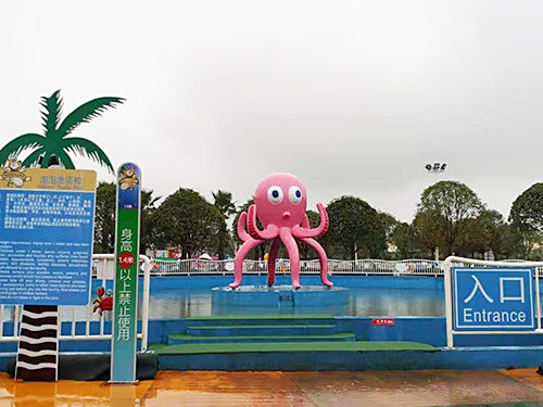 水(shuǐ)上(shàng)樂(yuè)園雕塑